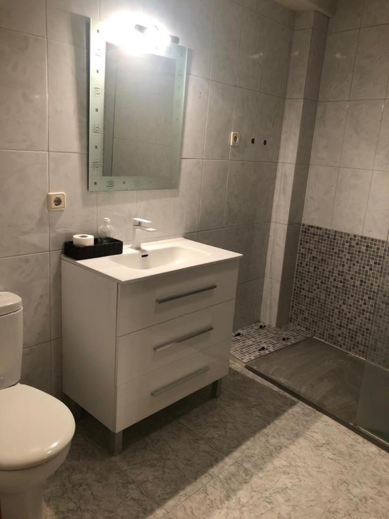 Apartamento San Gregorio ปัมโปลนา ภายนอก รูปภาพ